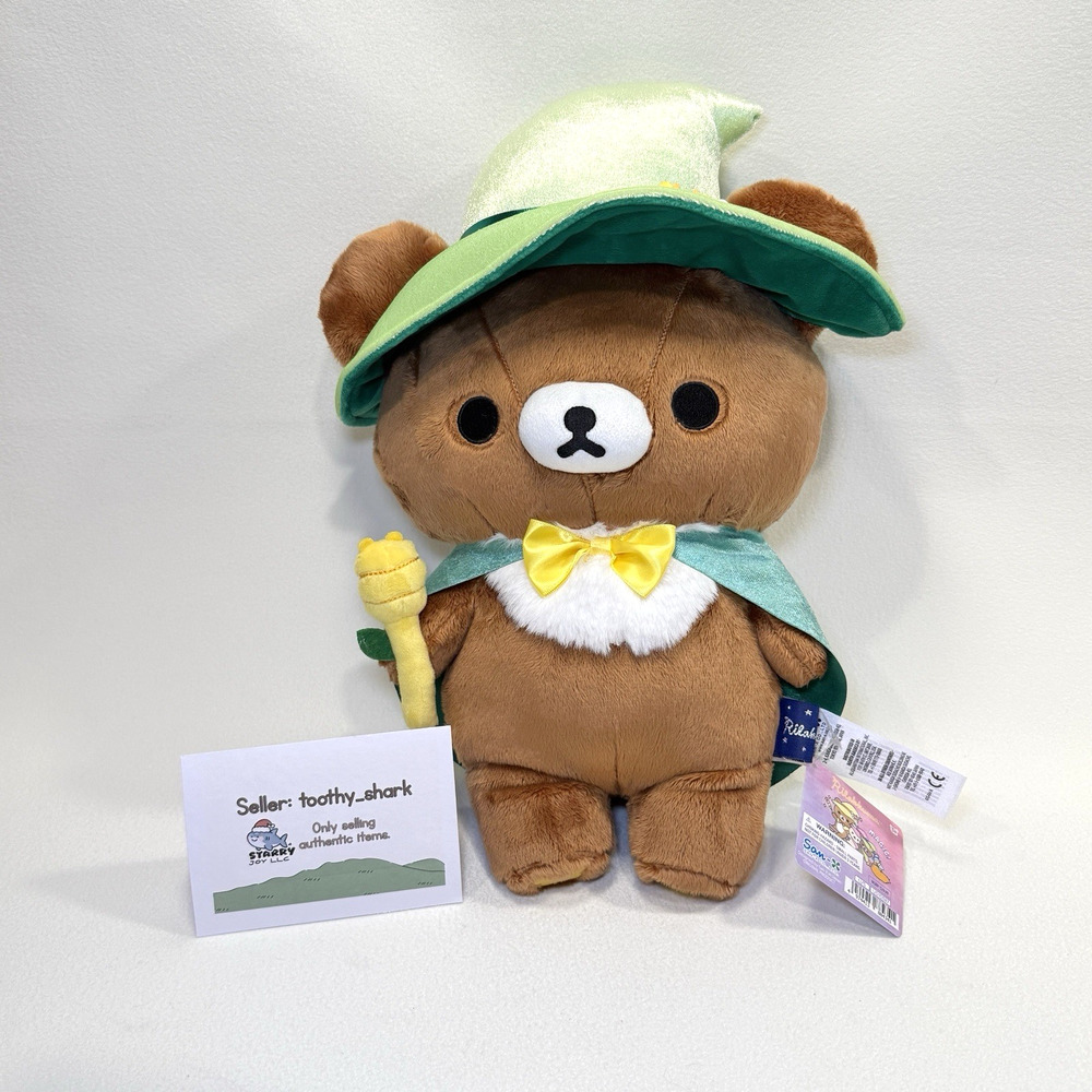 San-X Rilakkuma Chairoikoguma Magic Plush Medium - Brand New - Ship from US
